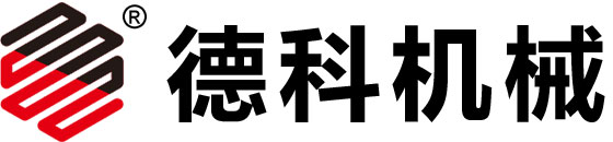 49图库全新版本港澳台App
